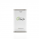 Can of EVOO Oil Love You 250 ml oilloveyou (3)